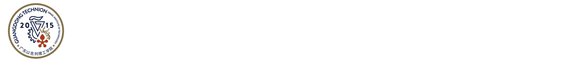 to Guangdong Technion-Israel Institute of Technology main web site